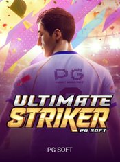 Ultimate Striker
